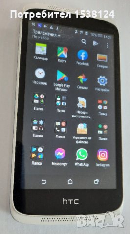 Телефон HTC Desire 526 G dual sim