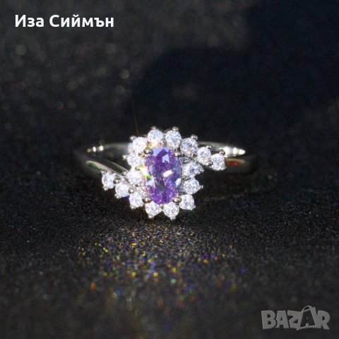 Нежни сребърни пръстени - смарагд, сапфир, аметист и рубин, снимка 4 - Пръстени - 34253661