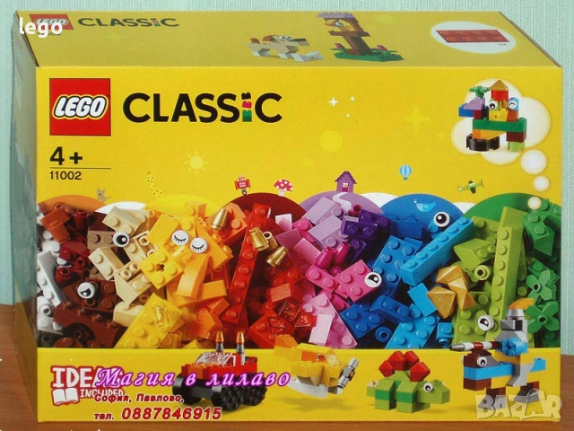 Продавам лего LEGO Classic 10402 10403 10404 11002 11006 11013 11015 11017 11018 11021, снимка 6 - Конструктори - 48288244
