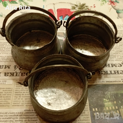 малки менци