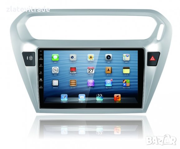 Peugeot 301 Сitroen С elysee 2013-2018 - 9'' Навигация андроид Мултимедия GPS, снимка 4 - Аксесоари и консумативи - 29041665