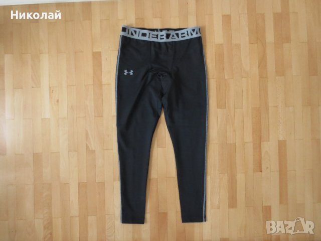 under armour evo coldgear compression leggings, снимка 4 - Спортни дрехи, екипи - 37178605