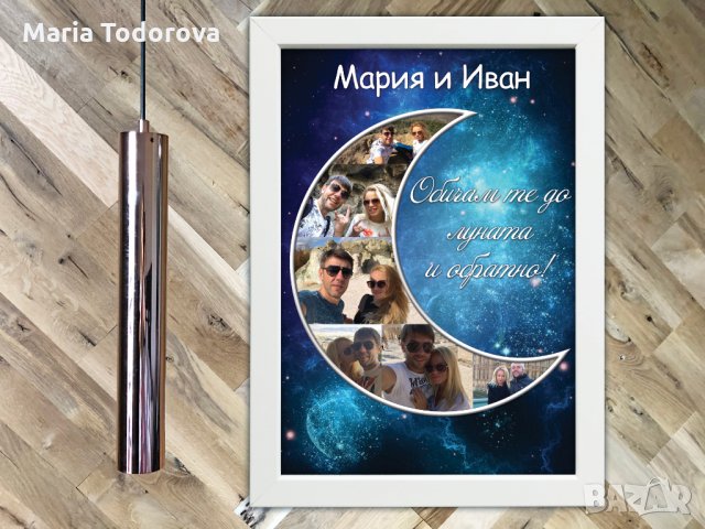 Фотоколаж за СВ.Валентин, снимка 7 - Картини - 31548631