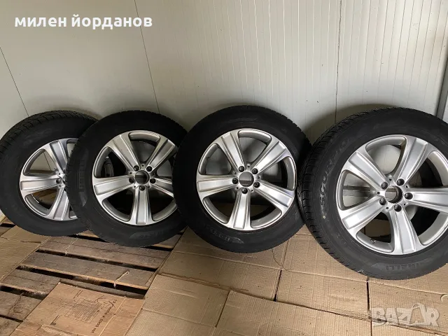 Комплект за Mercedes GLC