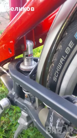 Немско колело 26 цола, снимка 5 - Велосипеди - 47808913