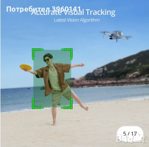 Potensic Atom 4K, снимка 5 - Камери - 50663165