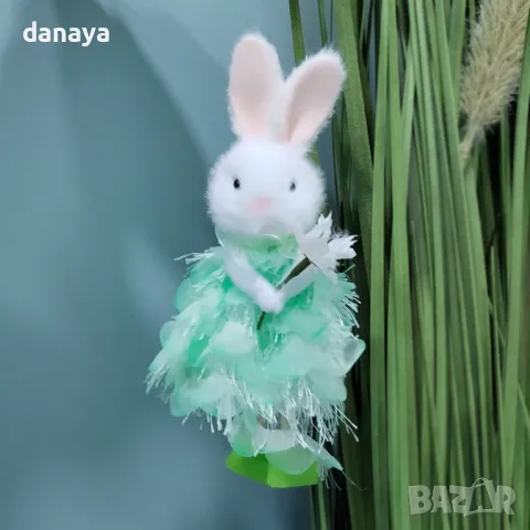 5697 Великденска украса Зайче с рокличка и обувки, 15 см, снимка 3 - Декорация за дома - 48930974
