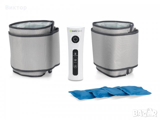 WELLNEO 4IN1 AIR PRESSURE MASSAGER-Уелнео 4 в 1 Масажор за пресотерапи, снимка 3 - Масажори - 31143965