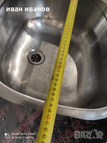 Мифка Алпака, снимка 10 - Аксесоари за кухня - 31799223