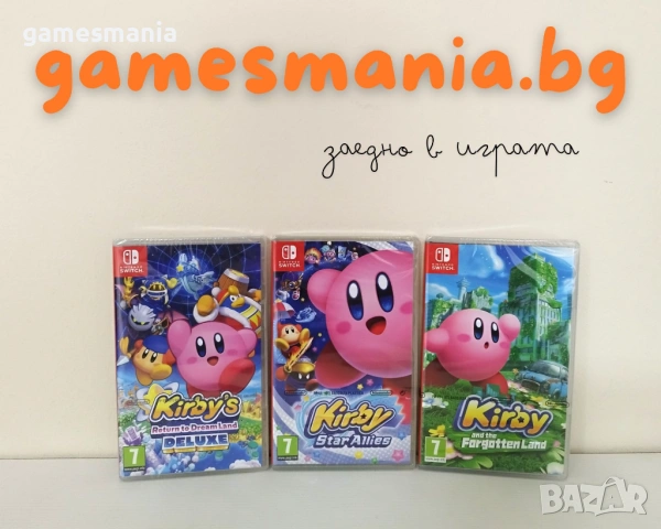 [Nintendo Switch]  НОВИ - The Last Ninja Collection & Bonus Games, снимка 15 - Игри за Nintendo - 54217989