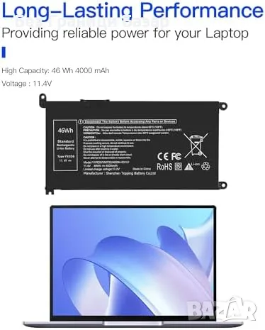 Нова лаптоп Батерия за Dell Inspiron 14 15 17 YRDD6 0YRDD6 VM732 1VX1H 46Wh 4000mAh