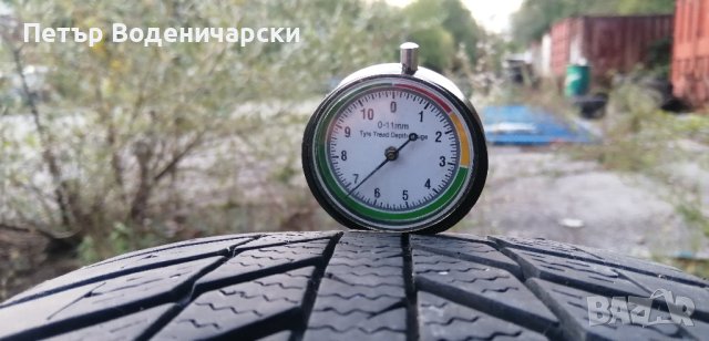 Гуми 195 50 15 Нексен Nexen 
2 броя
Нов внос
Не е нови 
Цената е за брой гума
Без коментар на цената, снимка 2 - Гуми и джанти - 42116181