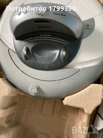 Прахосмукачка Робот Румба за  части и принадлежности за Румба, снимка 4 - Прахосмукачки - 36682467