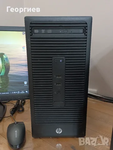 Компютър HP 280 G2  + монитор , клавиатура и мишка, снимка 2 - Работни компютри - 56211817