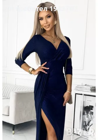 Елегантна дълга рокля в тъмносин цвят 404-2 Numoco, снимка 5 - Рокли - 47750883
