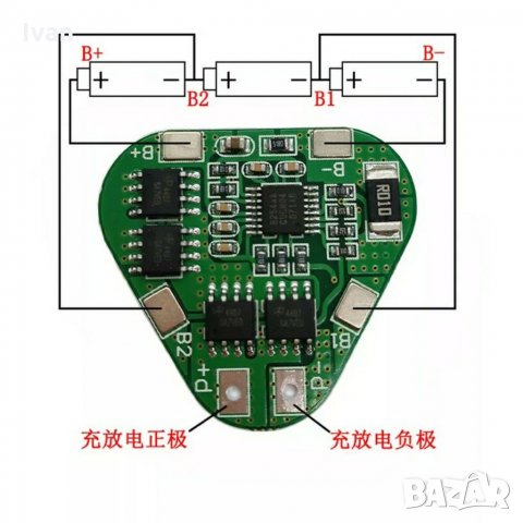 BMS 3S,  БМС защитни платки, снимка 10 - Друга електроника - 30329672