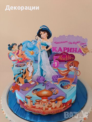 Промоция!Изработка на картонени торти .Украси за всякакъв повод , снимка 17 - Други - 40602656