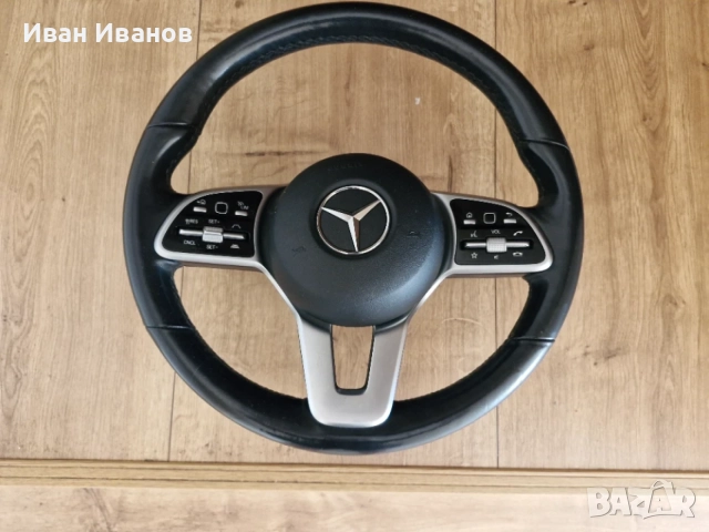 Оригинален Кожен Волан с Airbag за Mercedes GLS X167