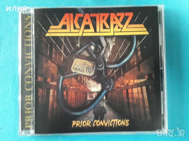 Axel Rudi Pell,Helix,Alcatrazz,Atomic Rooster, снимка 15 - CD дискове - 54151816