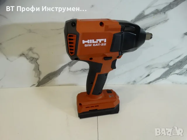 НОВО - 2025 - Hilti SIW 6AT - 22 / Nuron - Гайковерт 450 Nm, снимка 2 - Други инструменти - 55894625