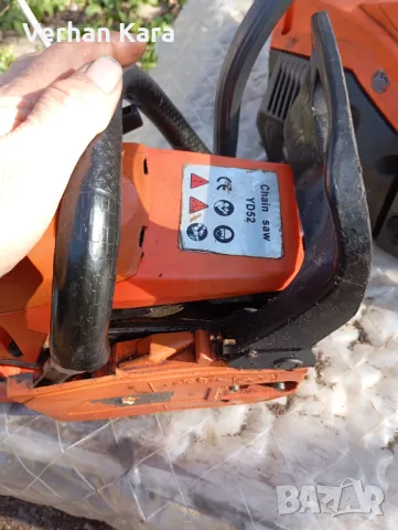 Benzinli yedek parçalar için , снимка 4 - Други инструменти - 48112477