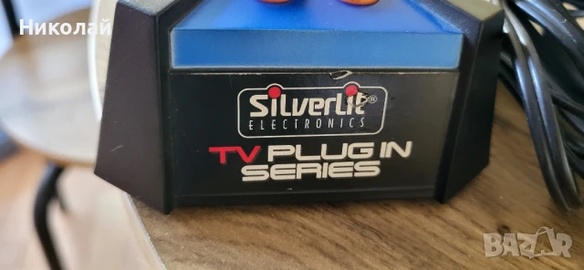 Silverlit 50 в 1 TV игра, снимка 2 - Други игри и конзоли - 50677388