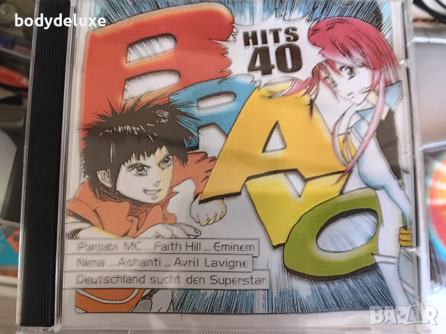 BRAVO компилации на аудио дискове, снимка 5 - CD дискове - 51630864