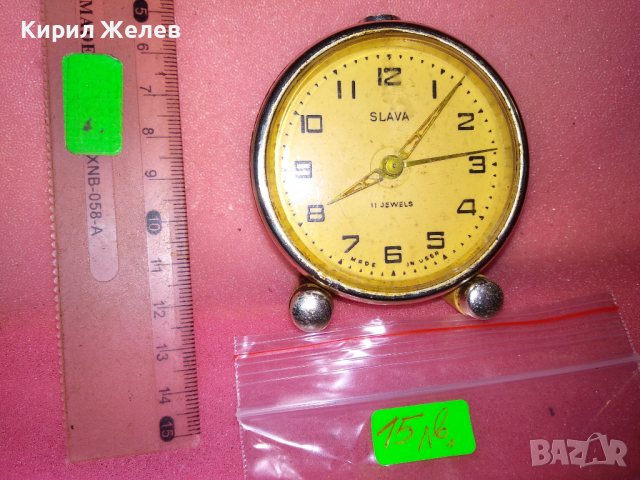 SLAVA MADE in USSR Стар КОЛЕКЦИОНЕРСКИ РУСКИ БУДИЛНИК МЕХАНИЧЕН НАСТОЛЕН ЧАСОВНИК СЛАВА СССР 43502, снимка 2 - Антикварни и старинни предмети - 44536230