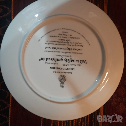 Wedgwood,Royal Doulton, England Стенни чинии за колекции,, снимка 6 - Антикварни и старинни предмети - 44752072