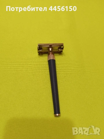 Стара съмобрасначката Жилет , снимка 3 - Други ценни предмети - 53225179