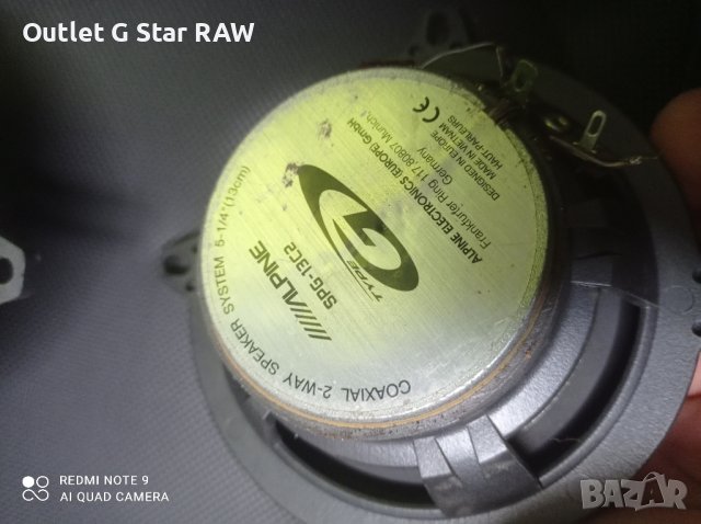 Предни колони за врати за Ауди а4 б5 Alpine, снимка 2 - Автомобили и джипове - 33595768