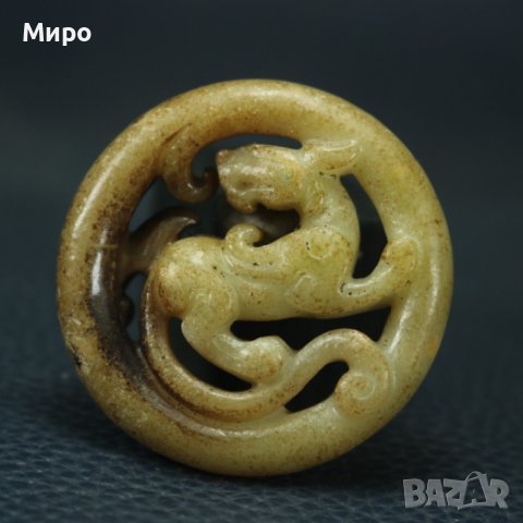 ЕСТЕСТВЕН НЕФРИТ ДРАКОН ''ПИКСИУ'' МИТИЧНО СЪЗДАНИЕ МЕДАЛЬОН ТАЛИСМАН АМУЛЕТ, снимка 2 - Други ценни предмети - 40737303