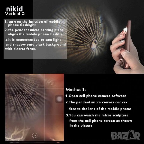 Магическо колие Плачещо око висулка с текст I Love You ОБИЧАМ ТЕ на 100 езика  холограмно, снимка 4 - Колиета, медальони, синджири - 31156787