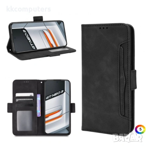 OPPO Realme GT Neo3 Wallet Калъф и Протектор