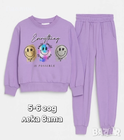 Комплекти за момичета , снимка 2 - Детски комплекти - 52833871