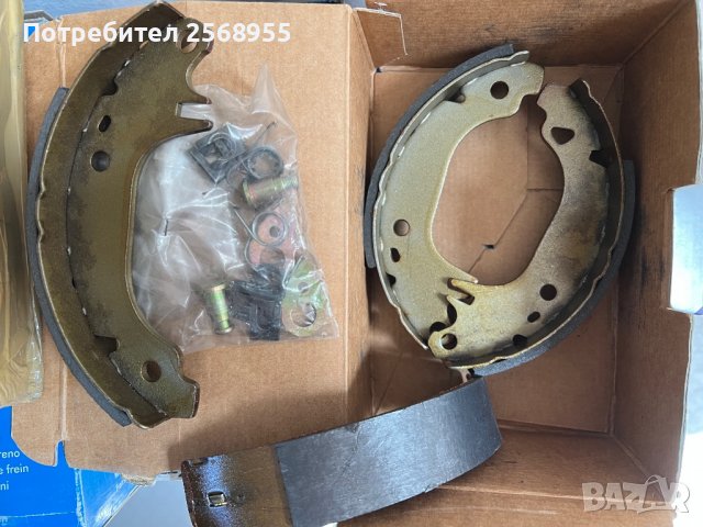 SIMER S419 Задни челюсти CITROEN AX / BX / Saxo / PEUGEOT 106 / 205 / 1983-2004 OE 4241L3 OE 4241J9, снимка 2 - Части - 37398411