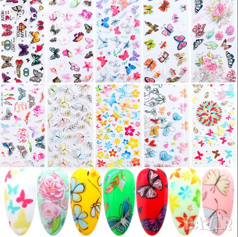 10 цвята комплект фолио за маникюр Т06, снимка 2 - Продукти за маникюр - 30093868