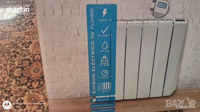 Emisor térmico eléctrico de fluido Térmico 10 elementos 1800W, снимка 7 - Радиатори - 54334135