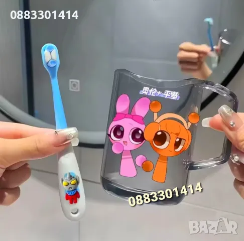 Чаша Спрънки Sprunki 200ml, снимка 4 - Чаши - 49743305