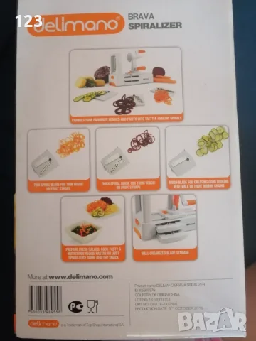 Ренде Delimano Brava spiralizer, снимка 3 - Други - 55970114