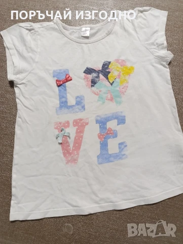 ДЕТСКИ КЪС РЪКАВ 