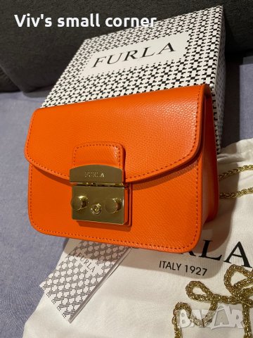 Furla Metropolis MINI естествена кожа НОВА 17см., снимка 1 - Чанти - 34676460