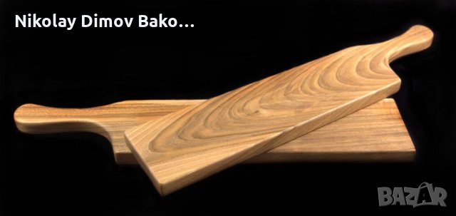 Дъска за сервиране / дървен поднос за сервиране от орех, снимка 2 - Прибори за хранене, готвене и сервиране - 30434978