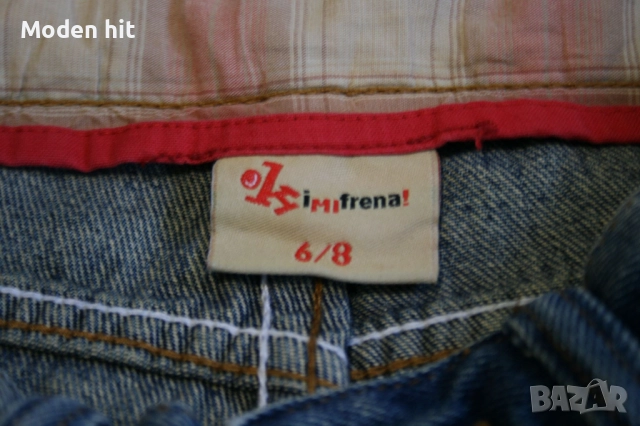 Размер 6-7 г./116-122 см. - дънки и панталони за момче, снимка 18 - Детски панталони и дънки - 29149652