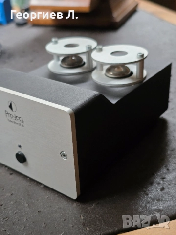 Pro-ject Tube Box SE II