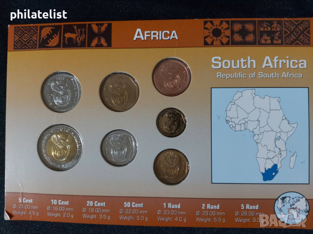 Южна Африка 2009-2010 - Комплектен сет от 7 монети, снимка 2 - Нумизматика и бонистика - 44516898