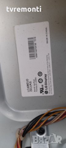 лед диоди от дисплей LC420EUD SCA2 от телевизор TOSHIBA модел ​42SL738G