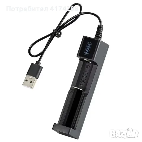  Зарядно за батерии с 1 слот USB  за 18650 Зареждане 3.7-4.2V Презареждаща се литиева бате, снимка 3 - Друга електроника - 56157416