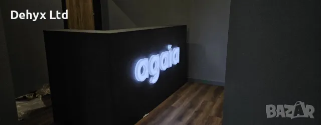 Фрезоване, Фреза, CNC услуги, 2D и 3D