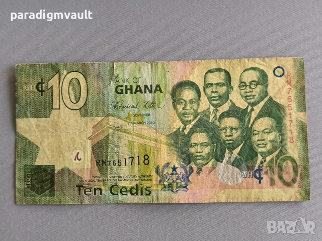 Банкнота - Гана - 10 седи | 2010г.